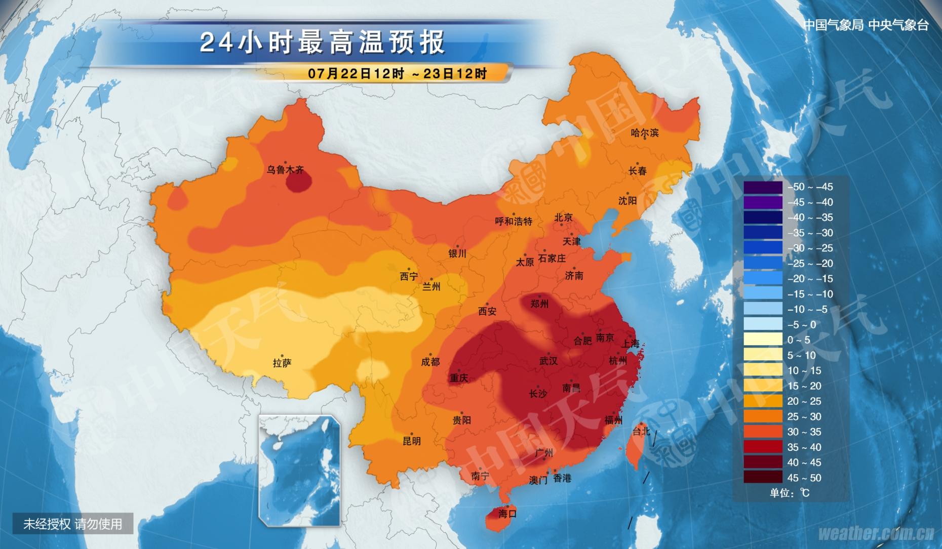 【行业热点】“三伏”天热辣来袭，关爱环卫工人，全社会在行动